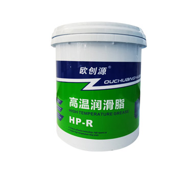 砼泵機(jī)械潤(rùn)滑脂