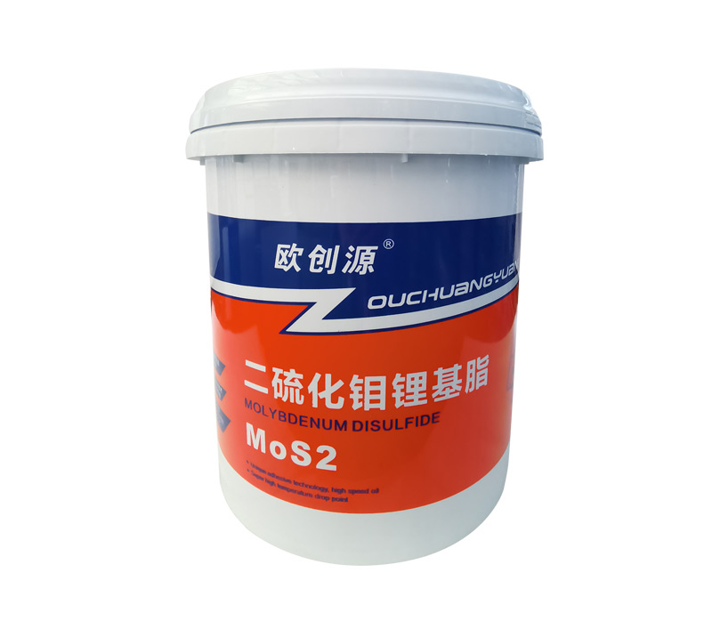 General purpose grease