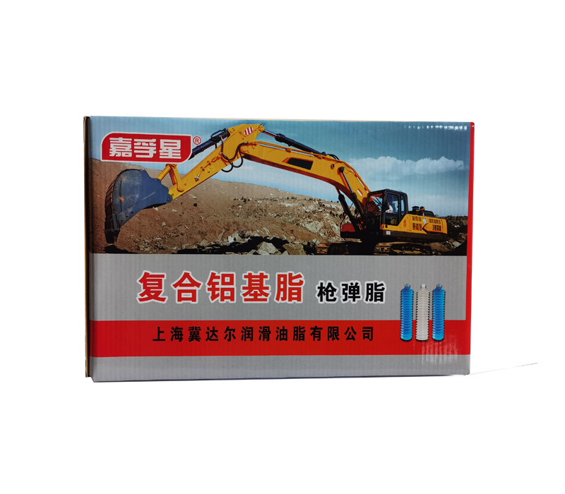 潤滑脂