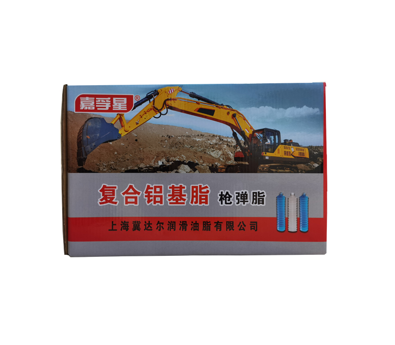 潤滑脂